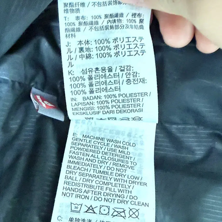 [BUNJANG] 나이키 NSW 패딩 자켓 블랙 - 아시아 / 나이키 NSW 패딩 자켓 블랙 - 아시아