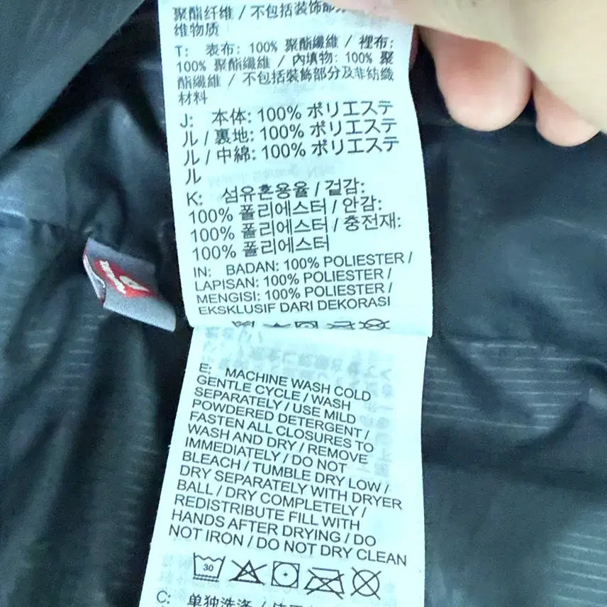 [BUNJANG] 나이키 NSW 패딩 자켓 블랙 - 아시아 / 나이키 NSW 패딩 자켓 블랙 - 아시아