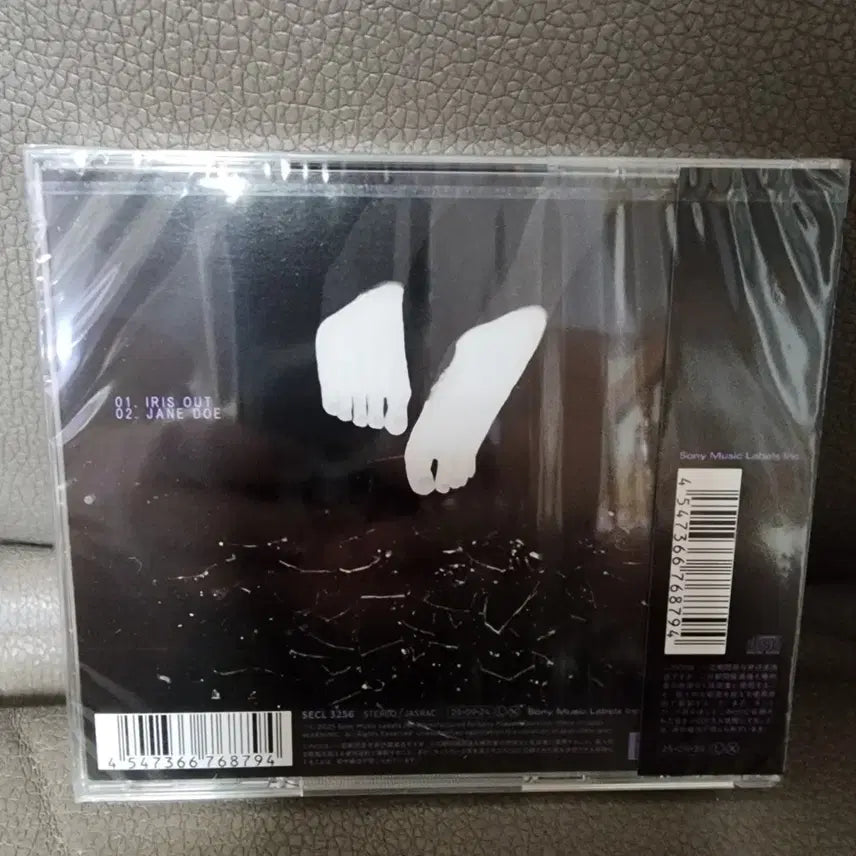 [BUNJANG] Kenshi Yonezu Chainsaw Man IRIS OUT CD / 요네즈 켄시 체인소 맨 IRIS OUT CD