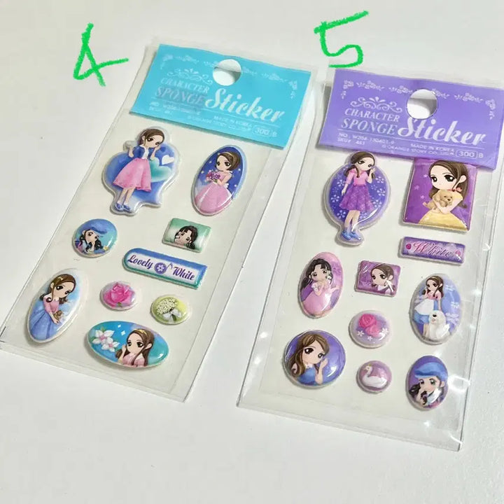 [BUNJANG] Orange Story Sponge Stickers / 고전문구 오렌지스토리 스폰지 스티커