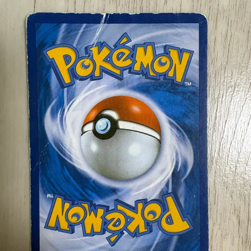 [BUNJANG] Pokemon Gardevoir EX XY11 SR Card / 포켓몬 가디안 EX 카드 XY11 SR