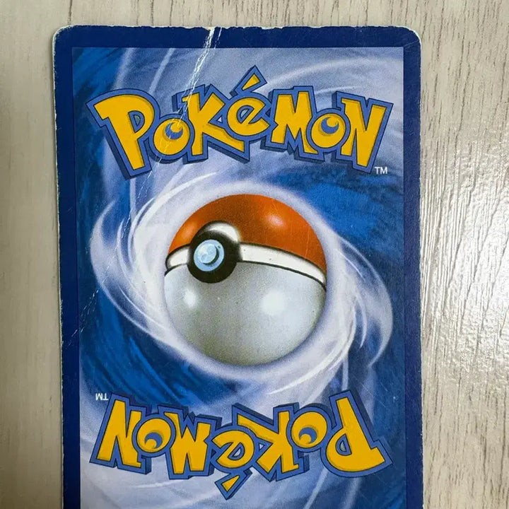 [BUNJANG] Pokemon Gardevoir EX XY11 SR Card / 포켓몬 가디안 EX 카드 XY11 SR