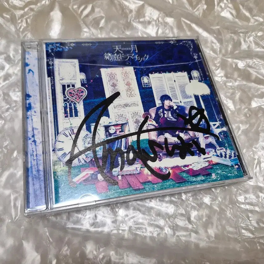 [BUNJANG] Amatsuki Autographed CD / 우타이테 아마츠키 싸인 CD