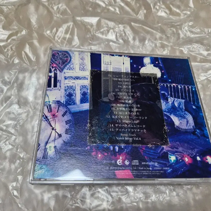 [BUNJANG] Amatsuki Autographed CD / 우타이테 아마츠키 싸인 CD