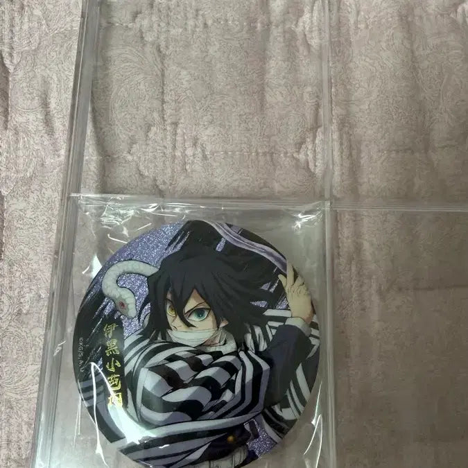[BUNJANG] Demon Slayer Obanai Animeplex Can Badge / 귀멸의 칼날 <오바나이>극장판 무한성편 귀칼 굿즈 애니플렉스 캔 뱃지