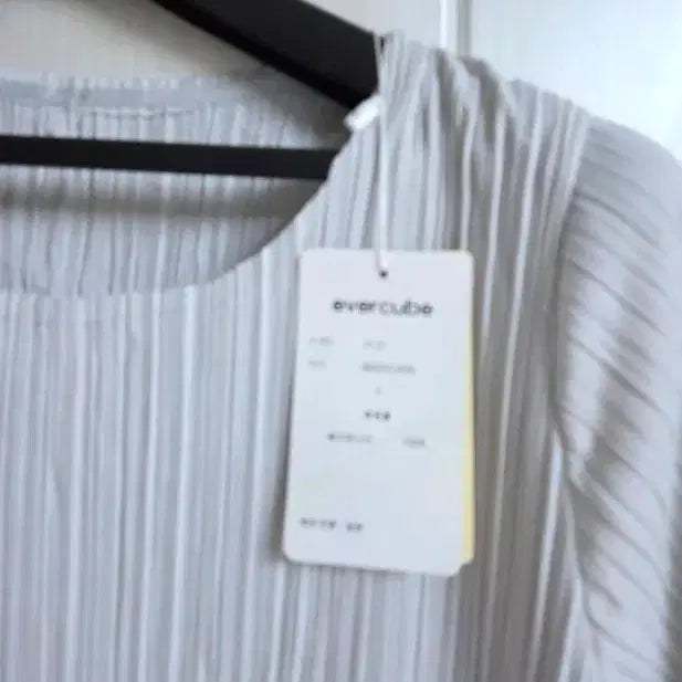 [SOLD OUT] 새상품 일본 에바큐브 플리츠 상의 + 와이드 팬츠 세트