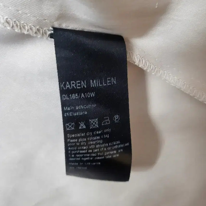 [BUNJANG] Karen Millen Beige Belted Dress UK14 / 카렌밀렌 정품 베이지 벨트 원피스 / UK14 (66~77)