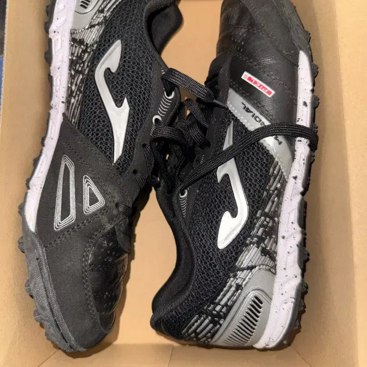 [BUNJANG] Joma Mundial TF (245) Soccer Cleats / 조마 문디알 TF(245)