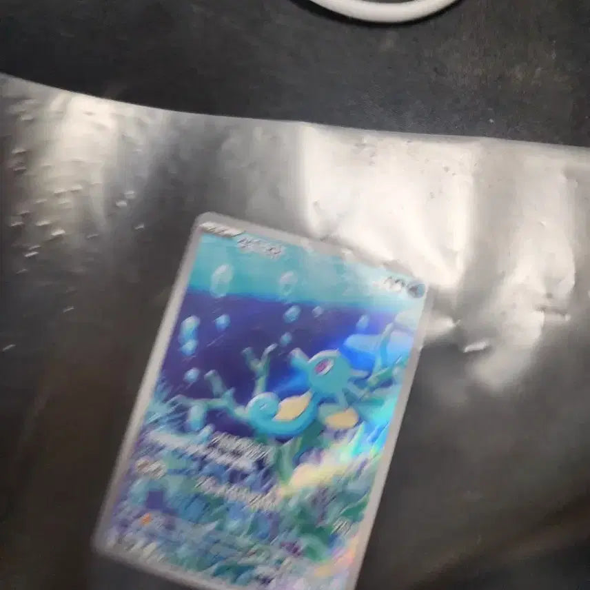 [BUNJANG] Pokemon Card / 쏘드라 ar