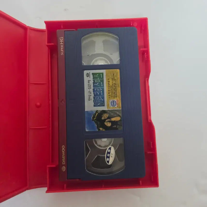 [BUNJANG] 8월의 크리스마스 (Christmas in August) VHS Video Tape / 8월의 크리스마스 VHS 비디오테이프
