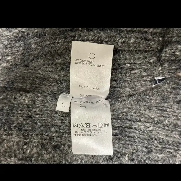 [BUNJANG] Thom Browne Cable Knit Mohair Cardigan / [ 1 사이즈 ] 톰브라운 사선 완장 아란 케이블 모헤어 가디건