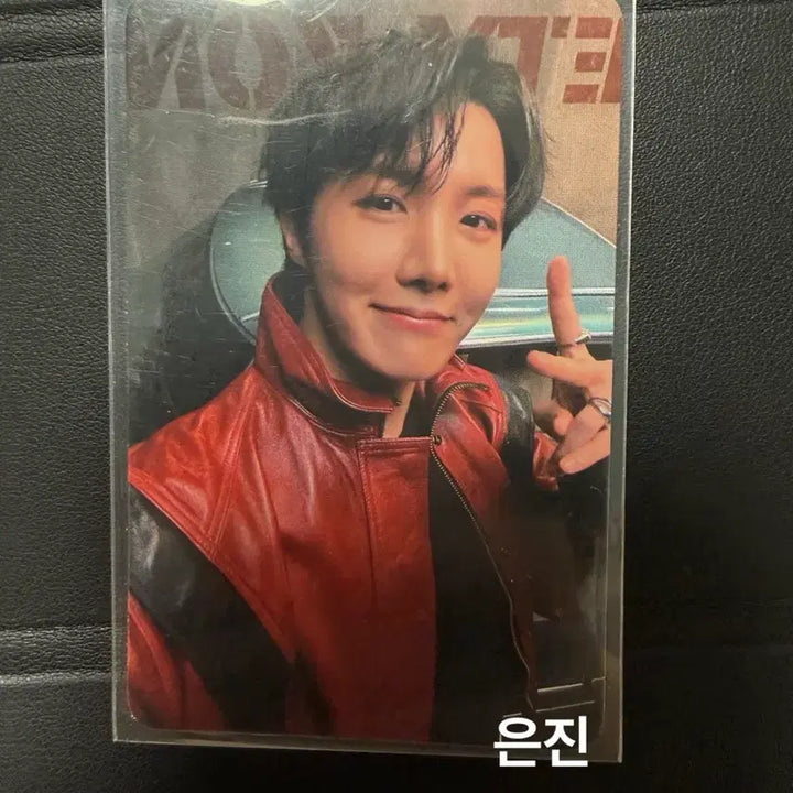 [BUNJANG] BTS J-Hope ARMY ZONE Photocard / 홉온스 아미존 포카 팔아요
