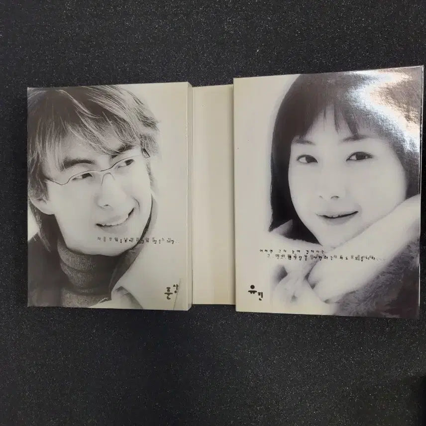 [BUNJANG] Winter Sonata DVD Full Set / 겨울연가 DVD 세트