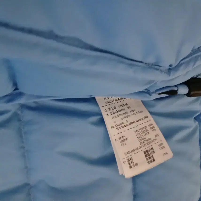 [BUNJANG] Nike Manchester City Padded Jacket - Sky Blue / 나이키 맨시티 패딩 하늘색