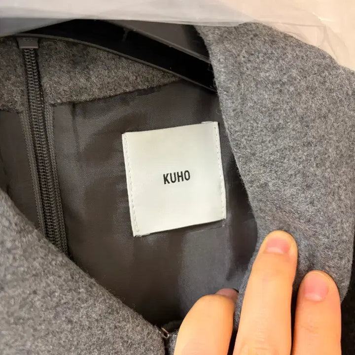 [SOLD OUT] 구호 모 원피스 (미착용, 택x)