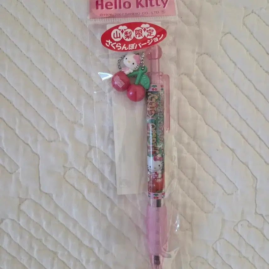 [BUNJANG] Yamanashi Limited Cherry Kitty Classic Kitty Strap Ballpoint Pen / 야마나시 한정 체리 키티 고전 키티스트랩 볼펜
