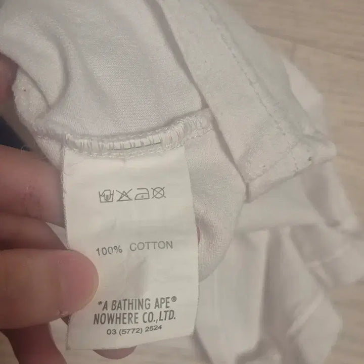 [BUNJANG] Bape Short Sleeve T-shirt / 베이프 반팔