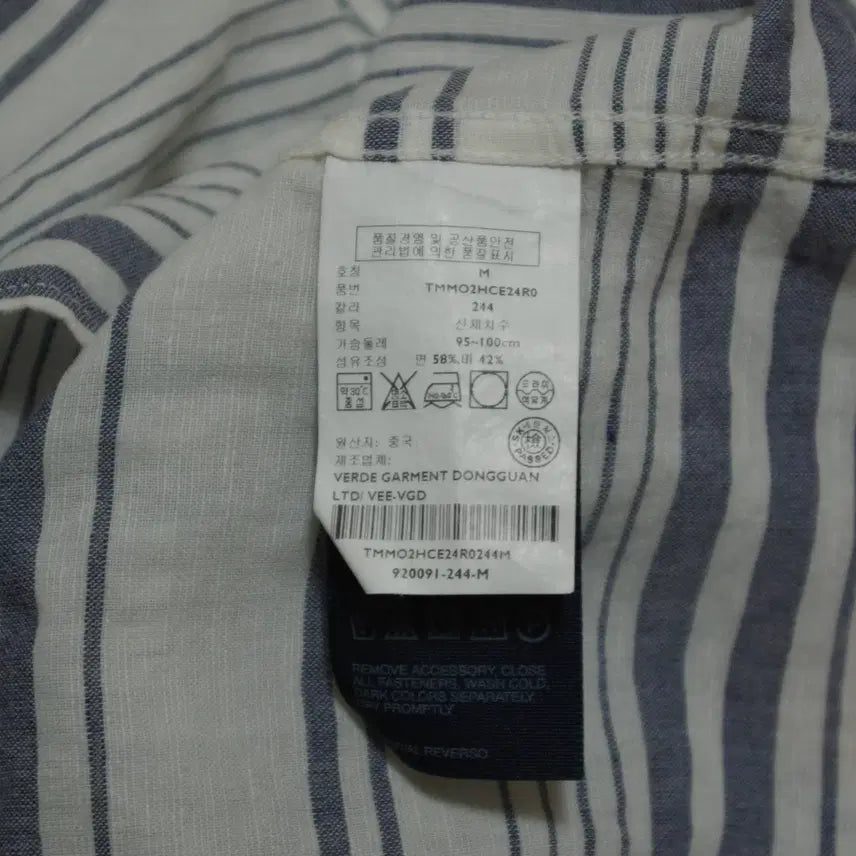 [SOLD OUT] 타미힐피거 코튼린넨 셔츠 M