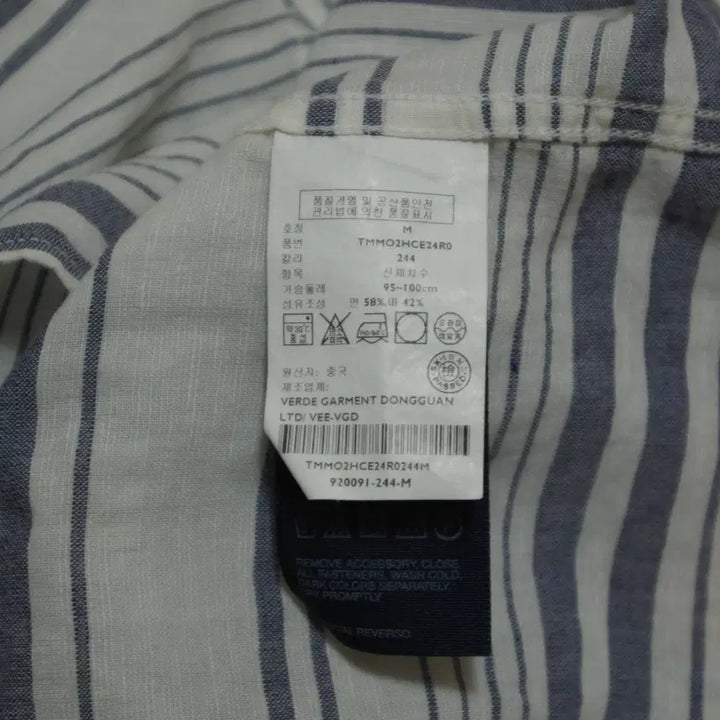 [SOLD OUT] 타미힐피거 코튼린넨 셔츠 M