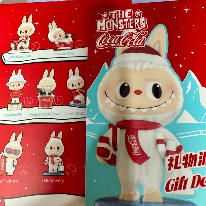 [BUNJANG] Pop Mart Coca-Cola Series Labubu Figure (Unused) / pop마트코카콜라시리즈피규어/미사용