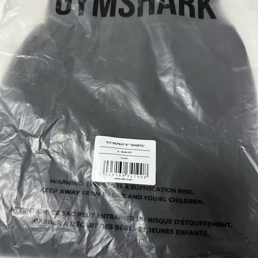 [BUNJANG] Gymshark Blue Logo 6-inch Shorts / 짐샤크 블루로고 6인치 반바지 S