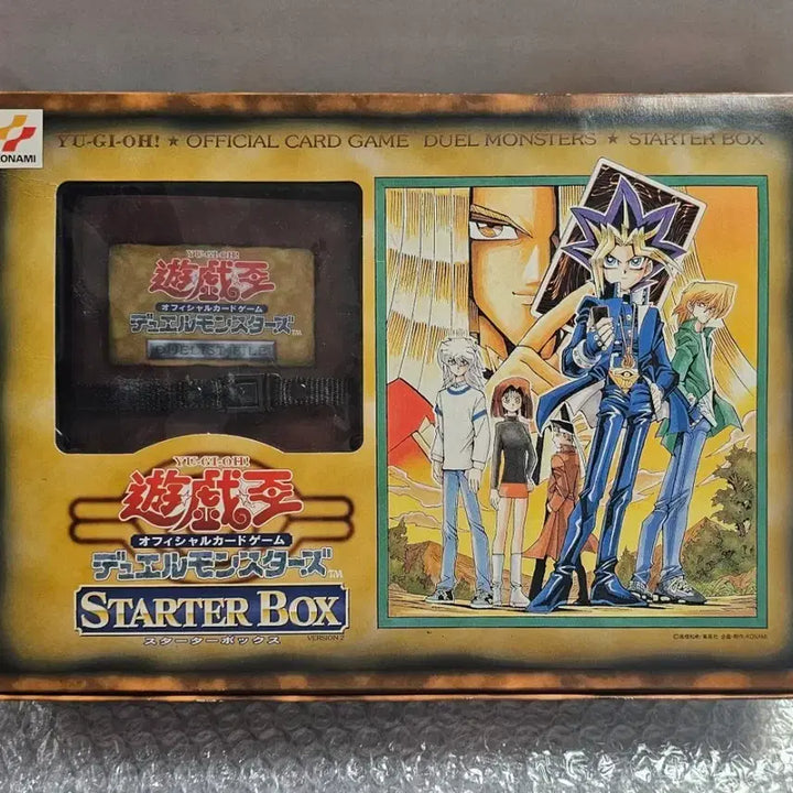 [BUNJANG] Yugioh Vintage 1999 Starter Box Japanese Edition / 고전 유희왕 초기 1999년 발매 일본판 스타터 박스