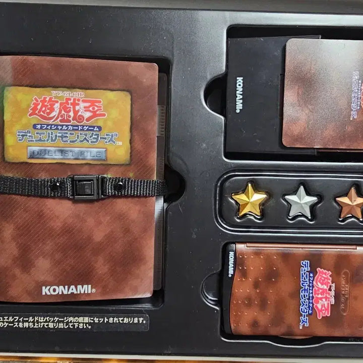[BUNJANG] Yugioh Vintage 1999 Starter Box Japanese Edition / 고전 유희왕 초기 1999년 발매 일본판 스타터 박스
