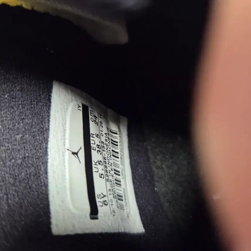 [BUNJANG] Nike Air Jordan 11 Retro Low Concord Sneakers / 나이키 에어 조던 11 레트로 로우 콩코드 240 새상품 팝니다