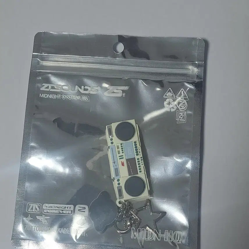 [BUNJANG] Zutomayo Zuttomayo Radio Keyring / 즛토마요 미개봉 즛박스 라디오 키링