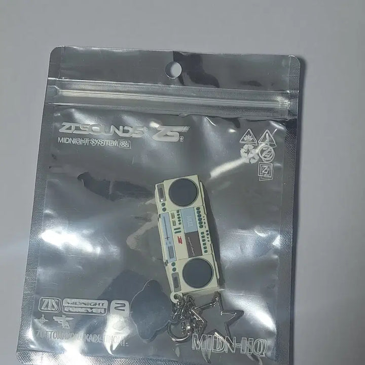 [BUNJANG] Zutomayo Zuttomayo Radio Keyring / 즛토마요 미개봉 즛박스 라디오 키링