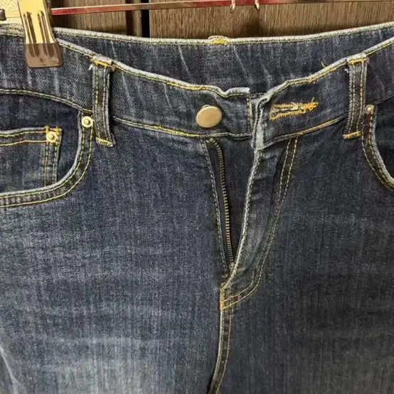 [BUNJANG] KINDAME Bootcut Denim Jeans / 카인다미 골반패드 골반뽕 부츠컷 데님 청바지
