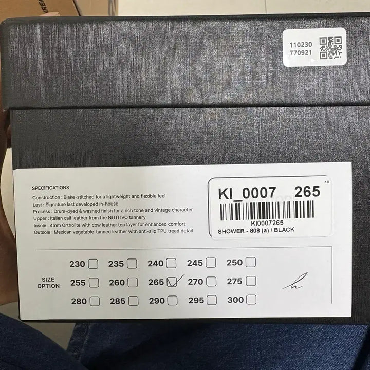 [SOLD OUT] 킨치 샤워 808(a) 265사이즈