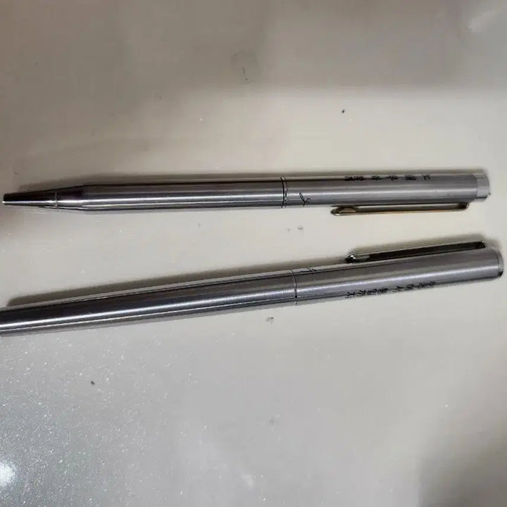 [BUNJANG] President Roh Tae-woo Commemorative Ballpoint Pen / 노태우전 대통령 기념 볼펜