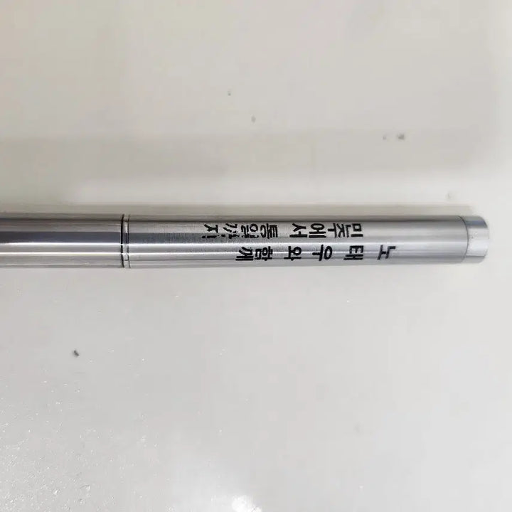 [BUNJANG] President Roh Tae-woo Commemorative Ballpoint Pen / 노태우전 대통령 기념 볼펜