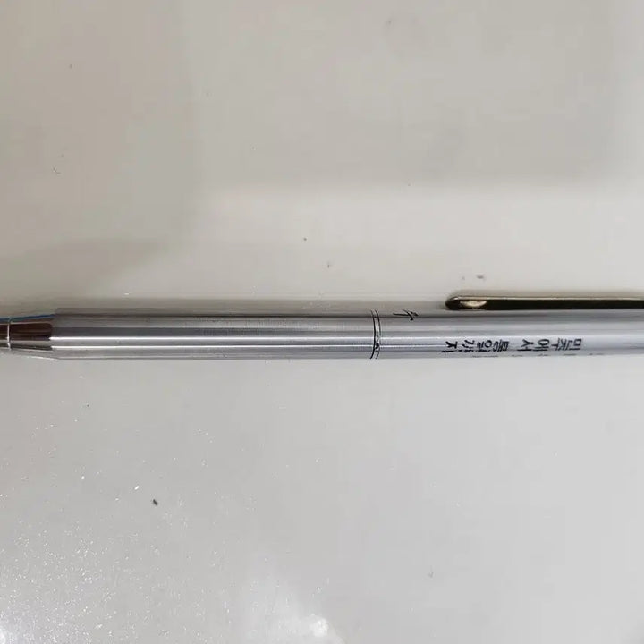 [BUNJANG] President Roh Tae-woo Commemorative Ballpoint Pen / 노태우전 대통령 기념 볼펜