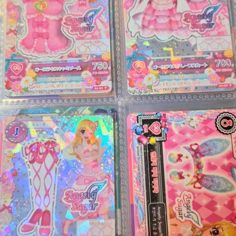 [BUNJANG] Aikatsu! Aurora Kiss Lime 2012 First Edition Complete Set / 판매) 아이엠스타 아이카츠 오로라키스 라임 일판 2012 초판 악제셋