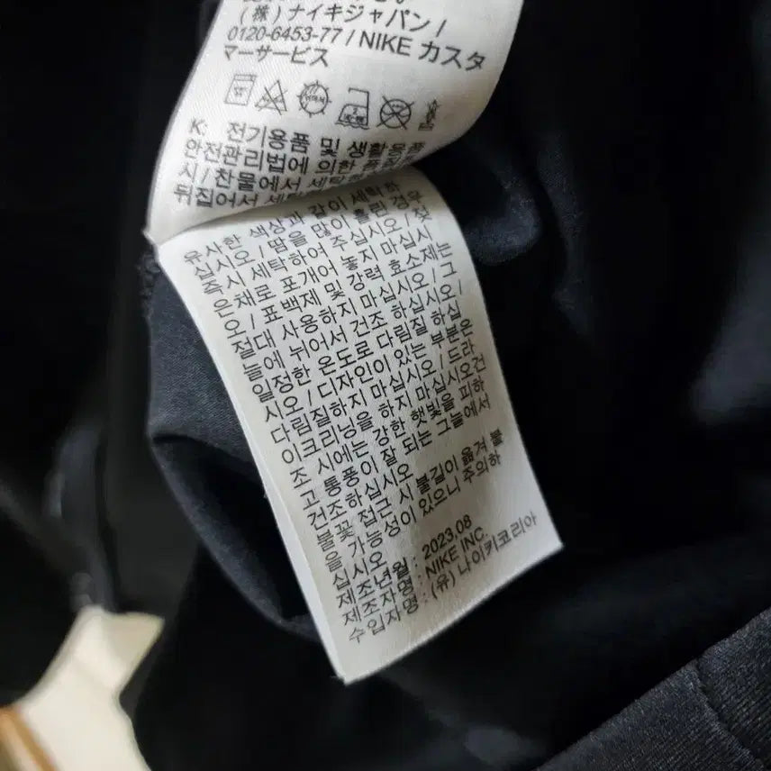 [BUNJANG] Nike Women&