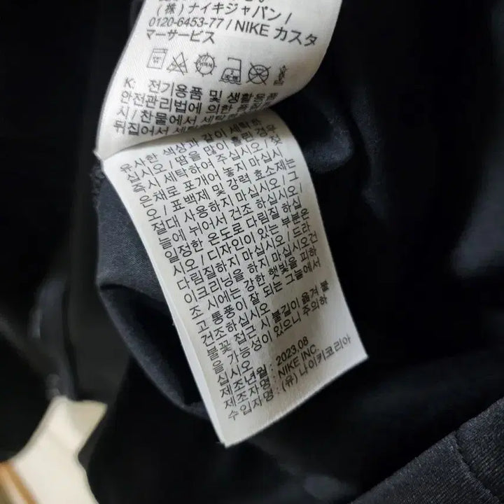 [BUNJANG] Nike Women&