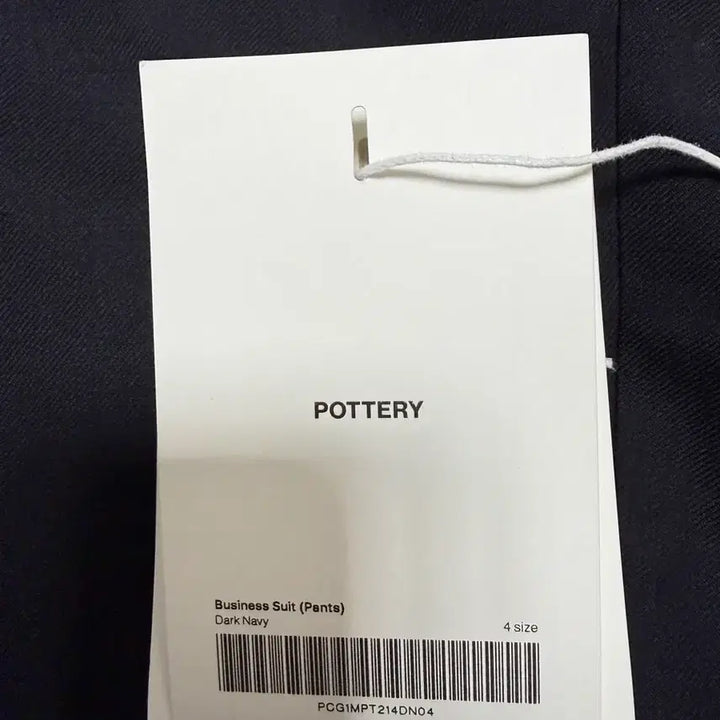 [BUNJANG] Pottery Business Pants Slacks / 포터리 비즈니스팬츠 슬랙스 4