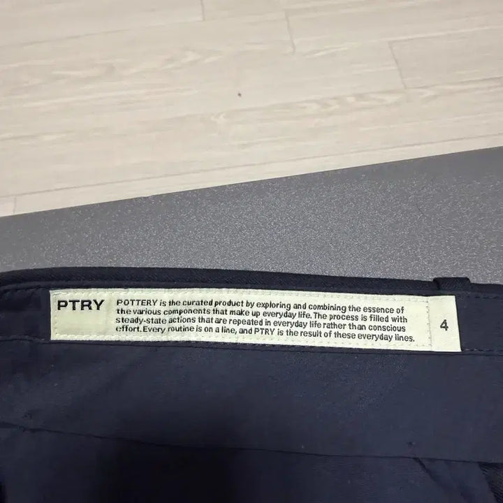 [BUNJANG] Pottery Business Pants Slacks / 포터리 비즈니스팬츠 슬랙스 4