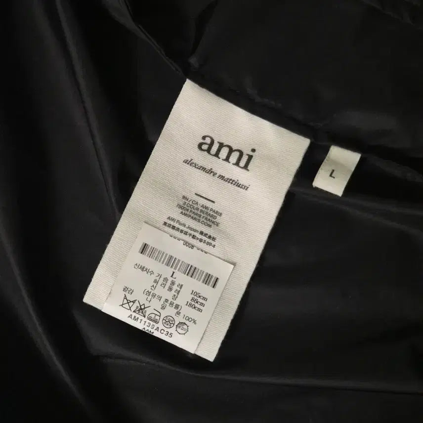 [BUNJANG] Samsung Everland Army Jacket / 아미 자켓 (바람막이)