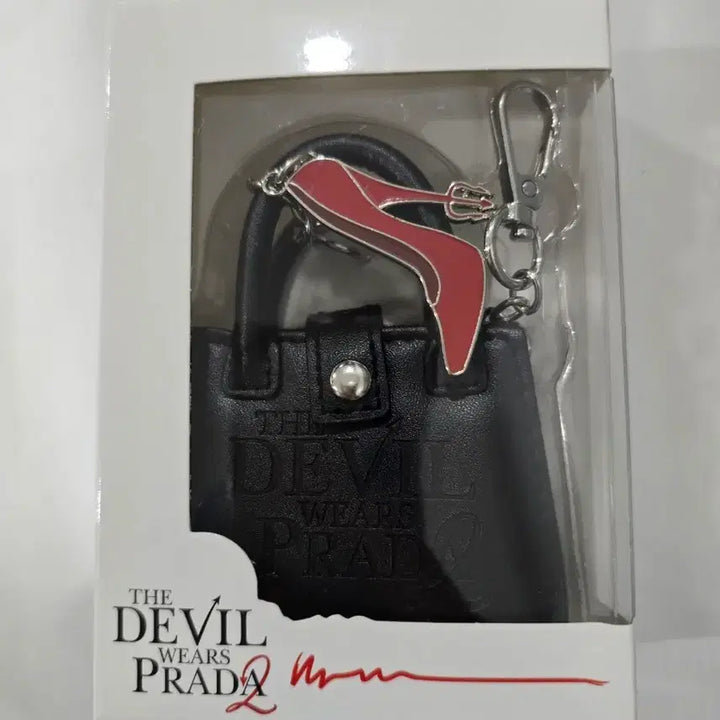 [BUNJANG] The Devil Wears Prada 2 Bag Charm Keychain / 악마는 프라다를 입는다2 가방 키링 팝니다