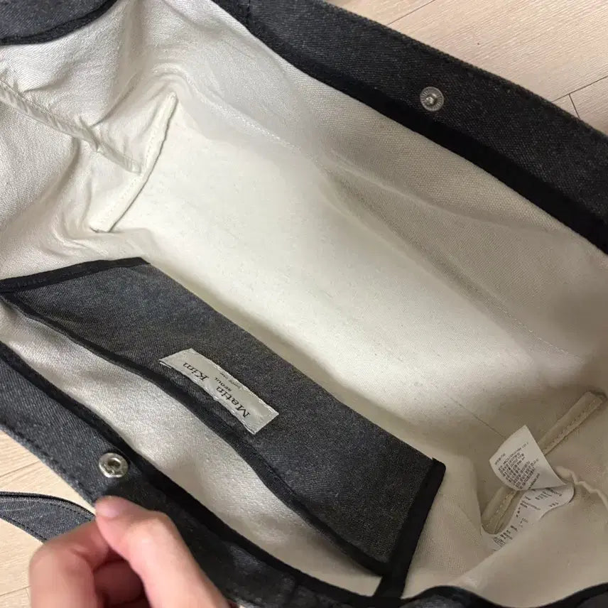 [BUNJANG] Matinkim Tote Bag / 마뗑킴 토트백