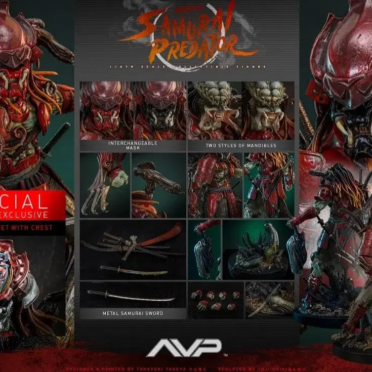 [BUNJANG] Hot Toys Samurai Predator 2.0 Special Edition Figure / 핫토이 AC06B 사무라이 프레데터 2.0 스페셜
