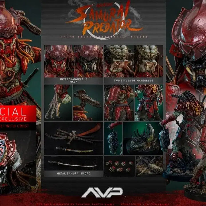 [BUNJANG] Hot Toys Samurai Predator 2.0 Special Edition Figure / 핫토이 AC06B 사무라이 프레데터 2.0 스페셜
