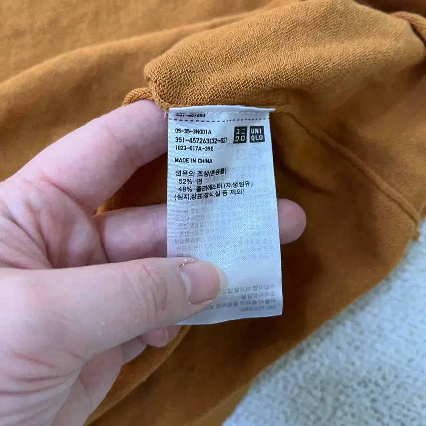 [BUNJANG] Uniqlo Short Sleeve Knit XL New / XL 새상품 유니클로 반팔 니트 0420M