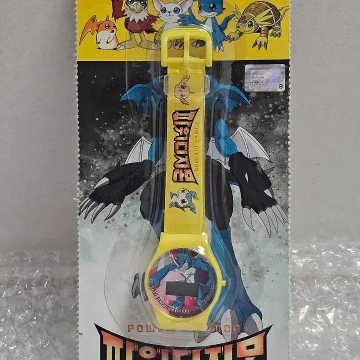 [BUNJANG] Daewon Power Rangers Mini Watch Sealed / 고전문구 대원 정품 파워디지몬 미니 시계 미개봉품