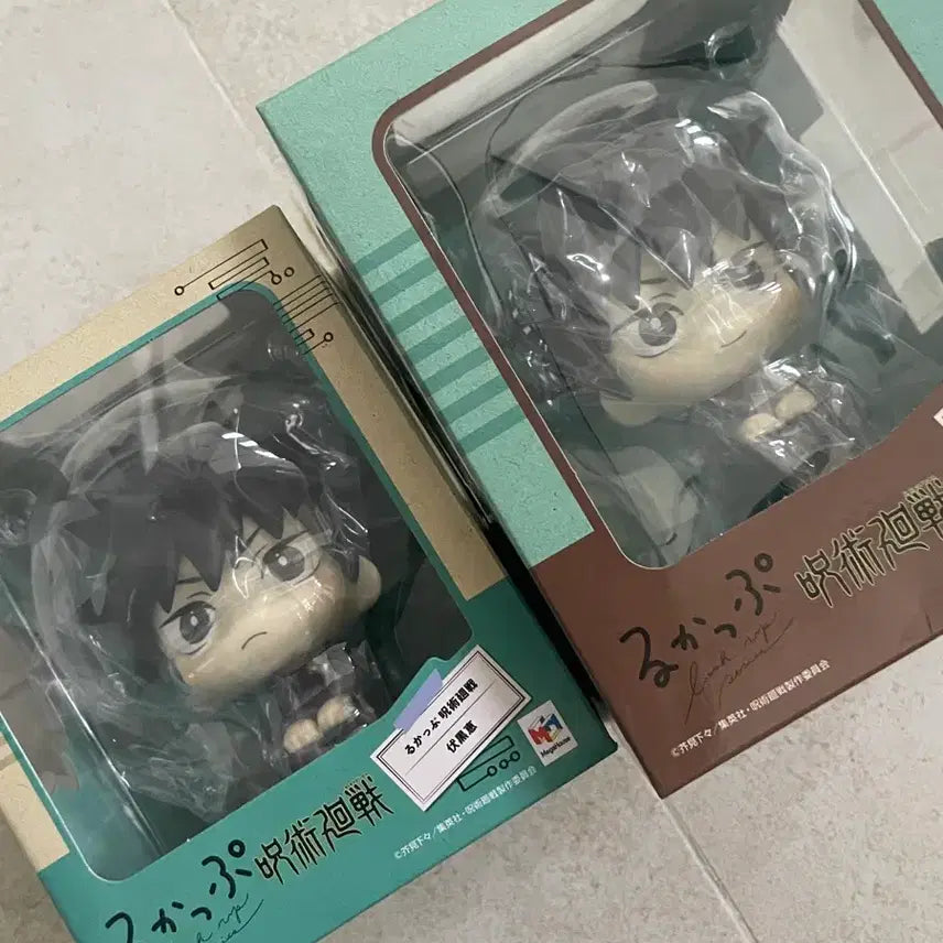 [BUNJANG] Jujutsu Kaisen Fushiguro Megumi Look Up Version Bundle Set / 일괄)주술회전 후시구로 메구미 룩업 구버전, 미소버전 피규어
