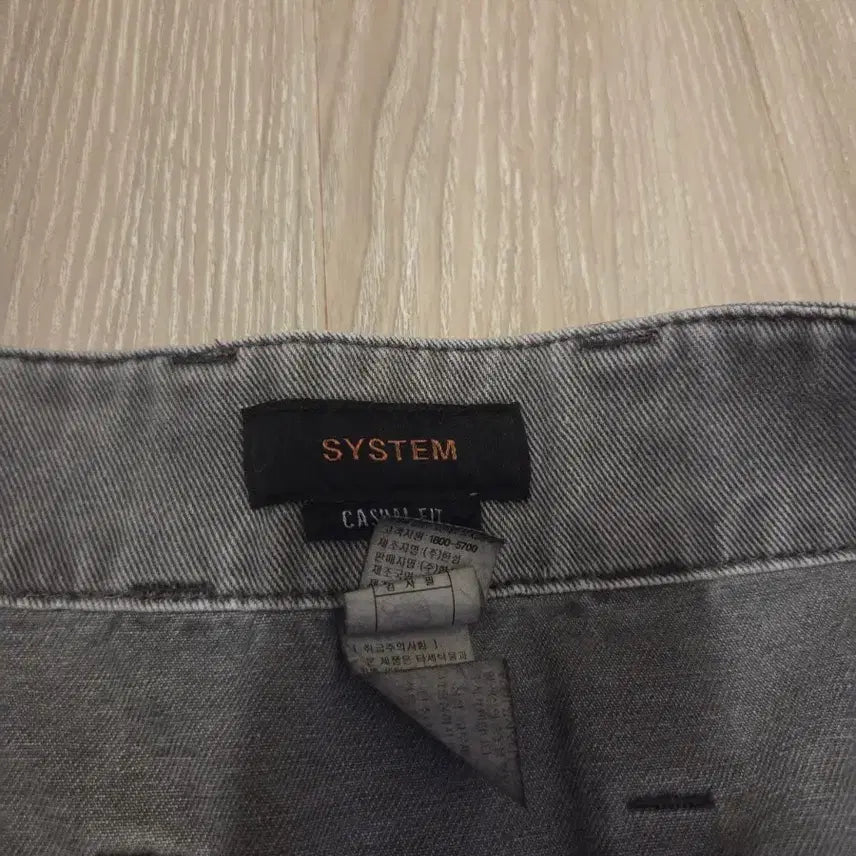 [BUNJANG] System Homme Bermuda Shorts / 시스템옴므 정품 와이드 버뮤다 그레이 반바지 32-34사이즈