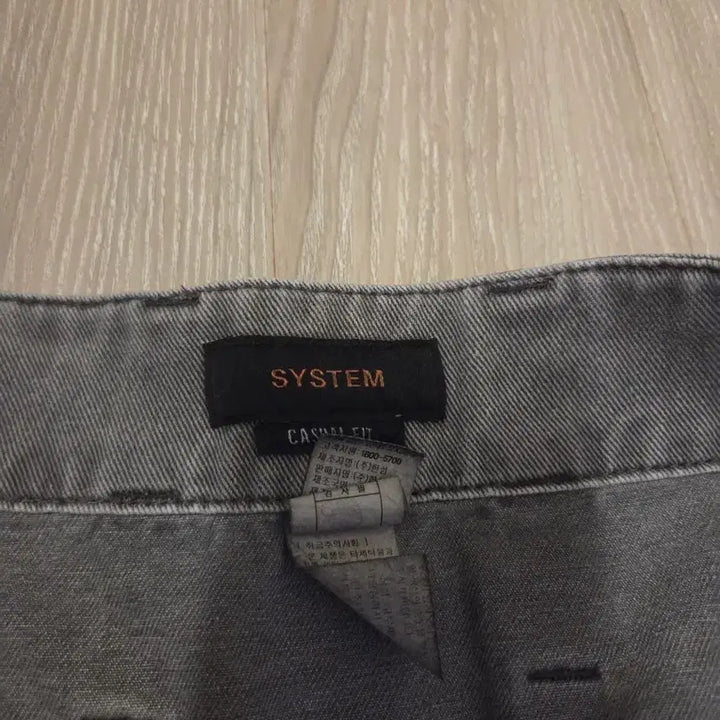 [BUNJANG] System Homme Bermuda Shorts / 시스템옴므 정품 와이드 버뮤다 그레이 반바지 32-34사이즈